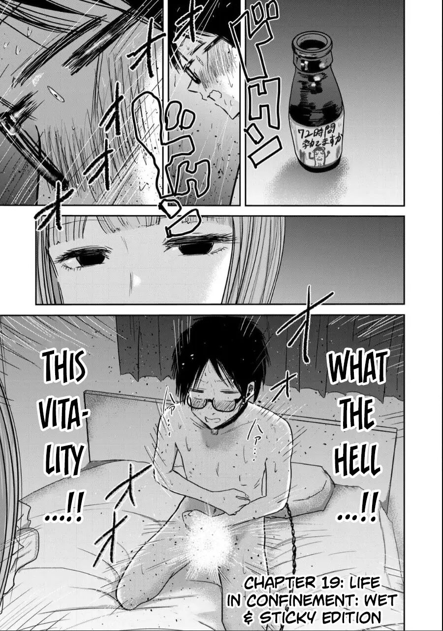 Ueno-kun Has Been Developed Chapter 19000 Page 1